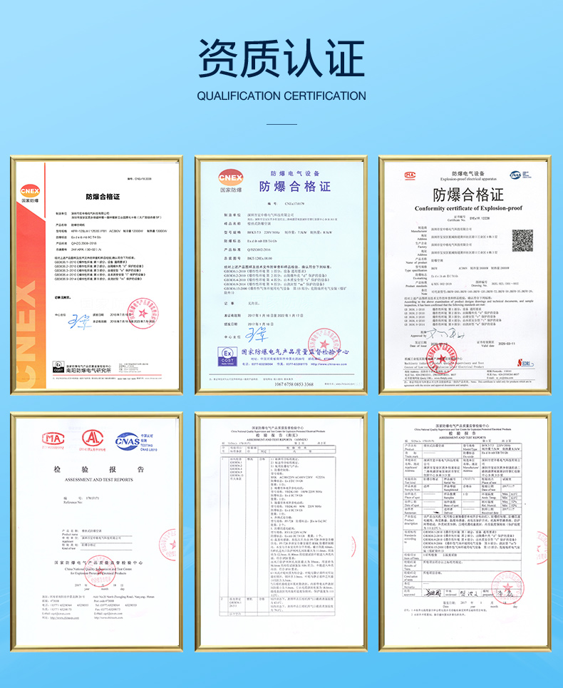 深圳防爆除湿机BCF-6.8 东莞防爆除湿机BCF-7 广州防爆除湿机BCF-8.8