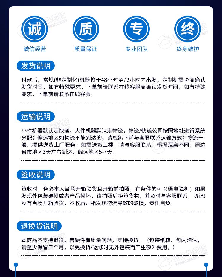 VR施工安全教育地鐵安全坍塌高處墜落物體打擊火災宿舍傷害體驗