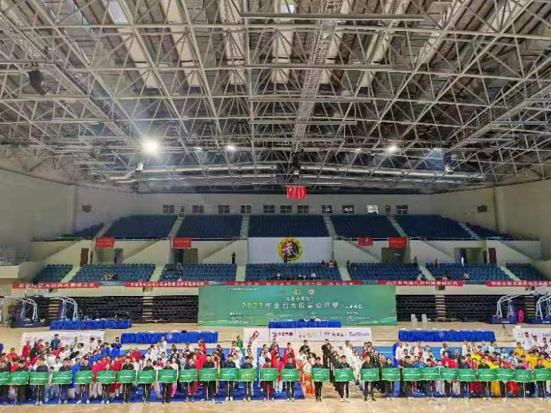 2023年全国太极拳公开赛（西部赛区）首站比赛在西安体育学院圆满闭幕