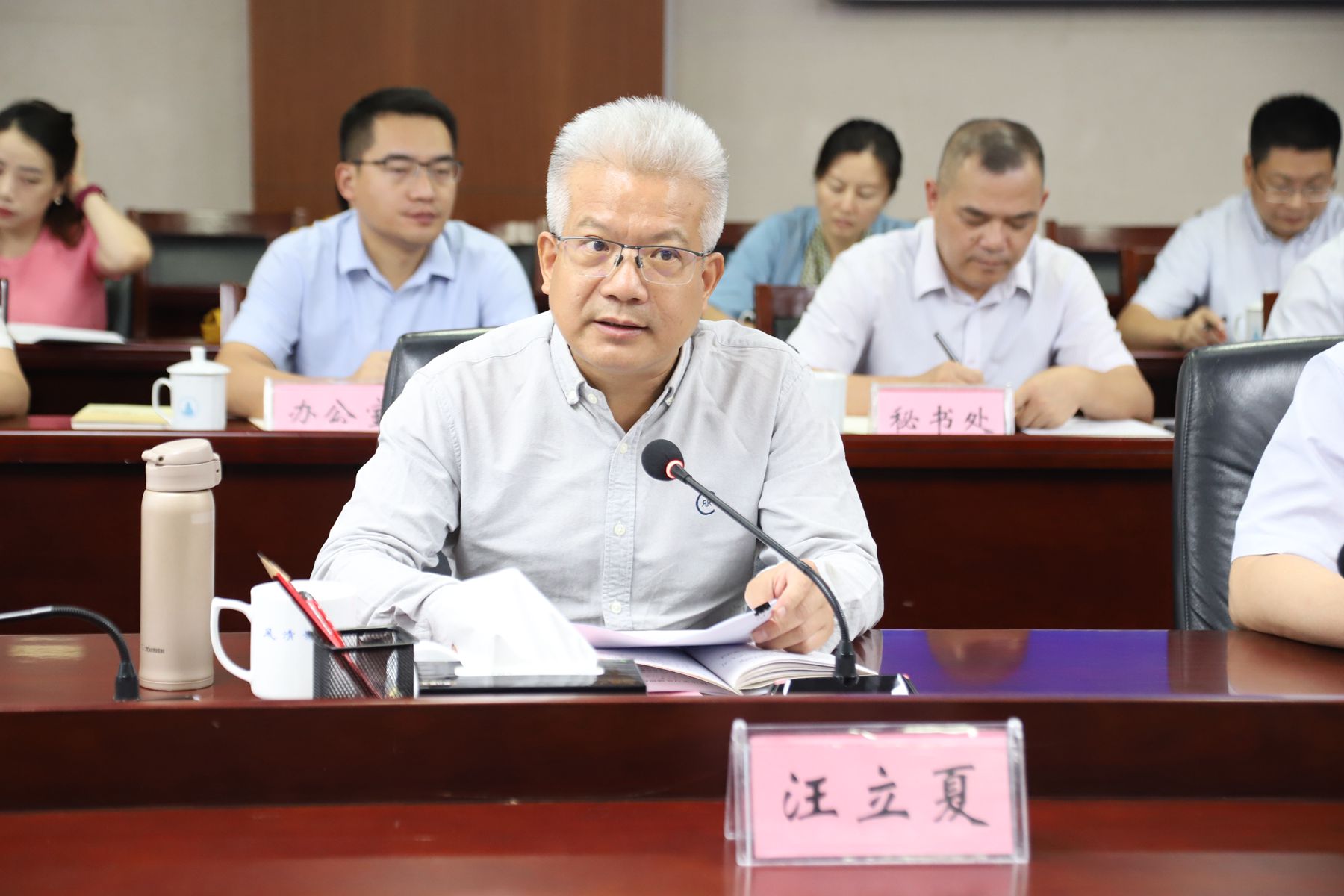 江西省高校巡视整改工作推进会召开