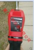美國TIF可燃氣體檢測儀TIF8900