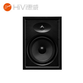 惠威（HiVi）公共广播VQ系列入墙式扬声器