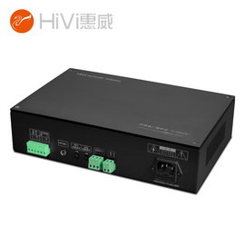 惠威（HiVi）IP-9802S网络广播终端（单向带备份、点播）