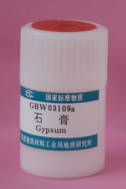 GBW03109 石膏成分分析标准物质   建材类/石膏