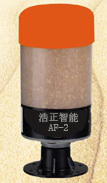 浩正智能空氣過濾器/空氣呼吸器AF-2
