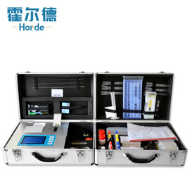 水培肥濃度檢測儀