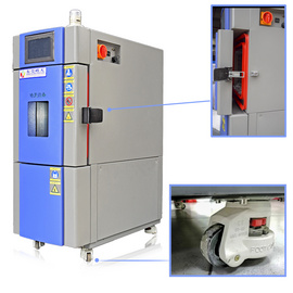 瓷封合金高低温环境试验箱  可按需定制厂家供应