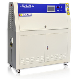 云南专业供应可程序光照加速干燥箱紫外线加速老化测试仪