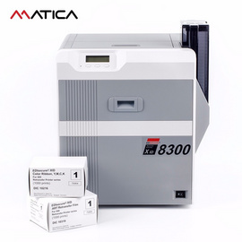 Matica XID8300热升华再转印证卡打印机 政企人员证校园卡会员卡通行证出入证居住证卡