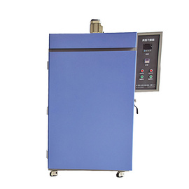 智能控制576L高温烤箱生产产家