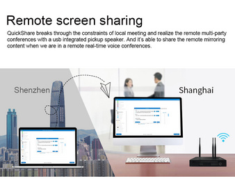 Quickshare快立享工程款无线投屏增强版 互动式无线投影网关 交互式无线一键投影电脑平板苹果 安卓手机投屏