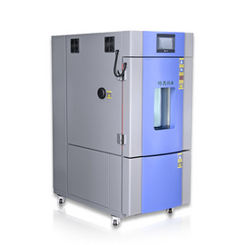 150L蓝色烤漆版恒温恒温试验箱环境测试设备