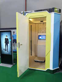 易麥斯品牌  其它教學實驗儀器及裝置(包括自制)  EMX-Body 3D Scanner-B1  [一鍵自動掃描人體三維模型和人體凈尺寸生成]