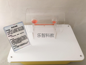 教學儀器 教學設備 科普教學儀器 科學探究教學儀器 科學實驗室教學儀器 真假沸騰