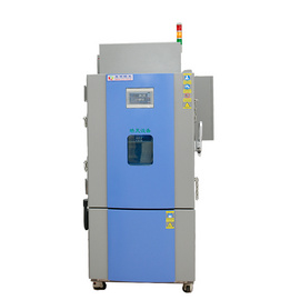 符合GB/T 31485-2015标准防爆高低温交变湿热试验箱