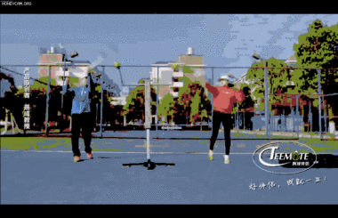 網球伴侶 - 一款全面實現24套網球基礎動作教與學的便攜性多功能網球練習器。