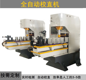 矩形管校直机方管方钢矫直机扁钢扁管校正矫直机