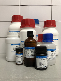 N-乙基-N-(3-磺丙基)-3-甲基苯胺钠盐；厂家直销