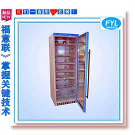 嵌入式保溫柜有效容積150L;環境溫度0-100℃;外門防凝露