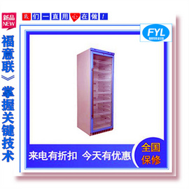 60-80度電池測試用恒溫箱20℃37℃恒溫測試柜