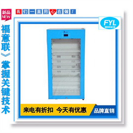 鋰電池測試用恒溫箱 鋰電池測試用恒溫箱恒溫柜25度