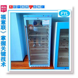 鋰電池測試用恒溫箱 鋰電池測試用恒溫箱恒溫柜25度