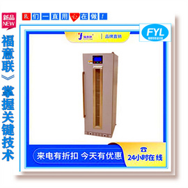 锂电池恒温箱 电池高低温试验箱