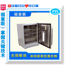 鋰電池實驗室的電池測試恒溫箱