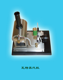 数字电路实验箱 苏教版通用技术实验室方案 通用技术实验室仪器设备模型