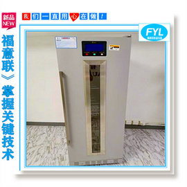 病理标本烤片机/病理科用烤箱/病理科切片烤箱/标本干燥柜烘干柜