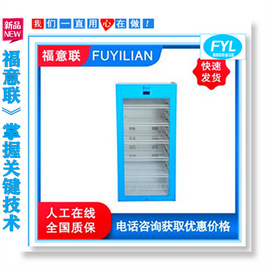 病理标本烤片机/病理科用烤箱/病理科切片烤箱/标本干燥柜烘干柜