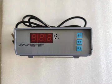 甲苯不溶物計數儀甲苯不溶物計數器智能計數儀BH-JY2操作使用焦化產品甲苯不溶物（TI）含量的測定方法