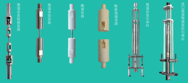 三思检测高温蠕变持久试验机