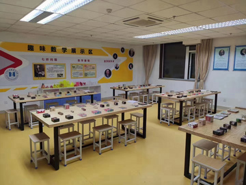 中小学劳技教室 综合实践室建设方案 SDJY 劳动教育技术实验室