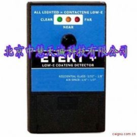中空玻璃Low-E膜面鉴别仪/膜面检测仪 美国 型号：M1601