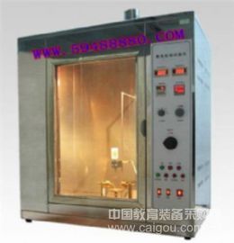 漏电起痕试验仪/电痕化指数试验仪 型号：HCMC/DQ-13
