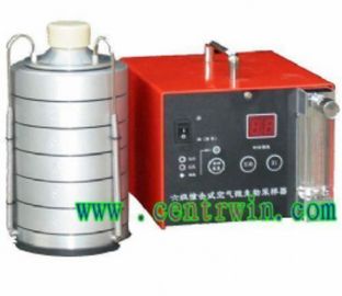 六撞击式空气微生物采样器 型号：BJY3/JWL-6
