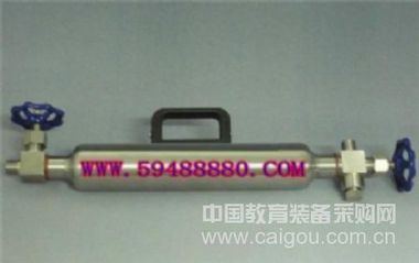 液化气采样罐/液化气采样钢瓶/液化石油气采样器/采样钢瓶 型号：DLYD1/TPY-150