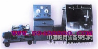 高压气瓶水压检验装置 型号：GJT1AJ-9