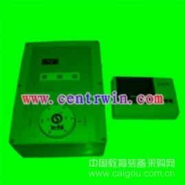 农残速测仪/农药残留测定仪 型号：BQS-FNY-2