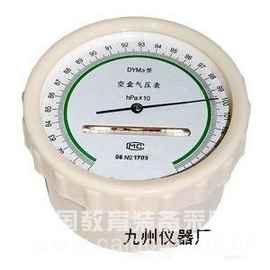 天津空盒气压表生产（特价产品）