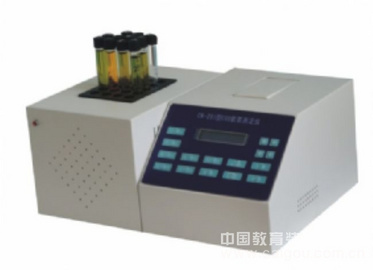 COD氨氮分析仪