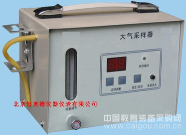 大气采样器/大气采样仪/8239大气采样器  型号：HA8-CD-2A