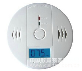 九州一氧化碳泄漏报警器生产