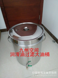 北京带脚配套油桶生产 ф500×500(100L) ф400×400（50L）
