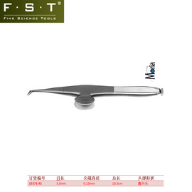 FST微型斜角弯弹簧剪15371-92 Moria弹簧剪MC19/B