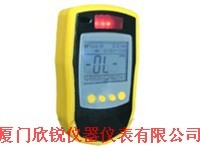 BX-172便携式气体探测器BX172
