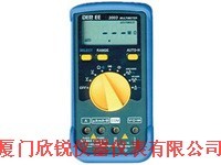 DE-2003台湾DEREE DE2003数字万用表