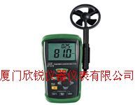 DT-618香港CEM品牌风速计DT618