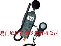 DT-8820香港CEM品牌四合一多功能环境测量仪DT8820